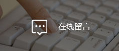 香港最快最准