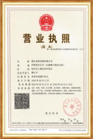 香港最快最准