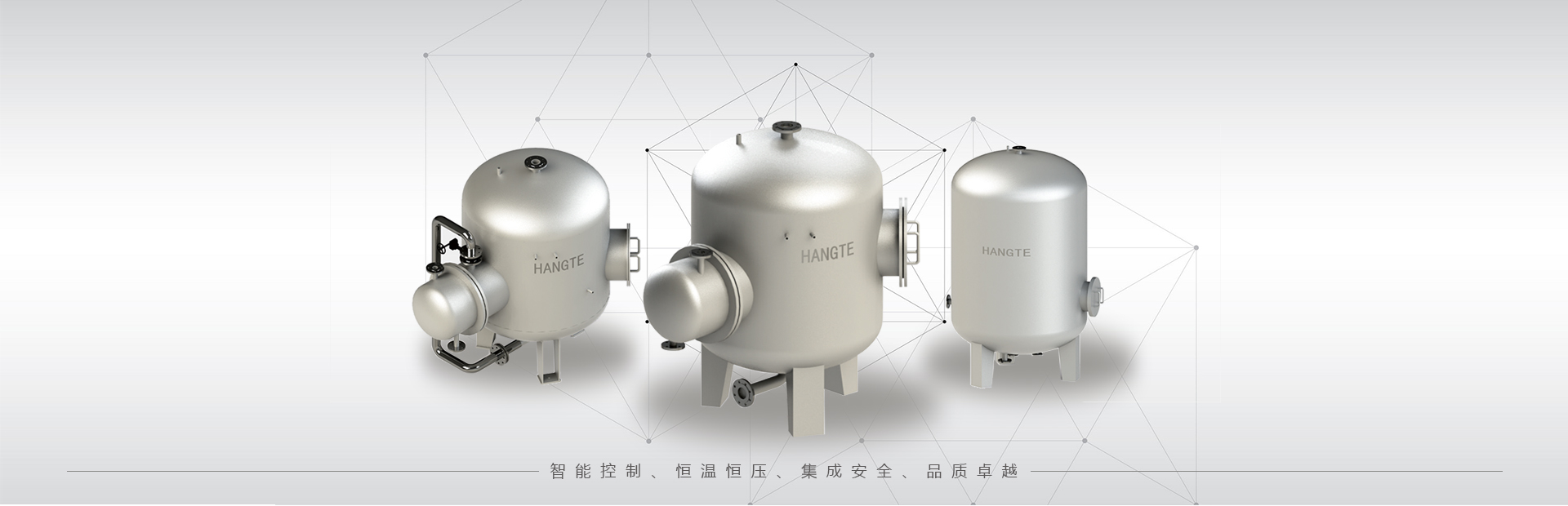 香港最快最准