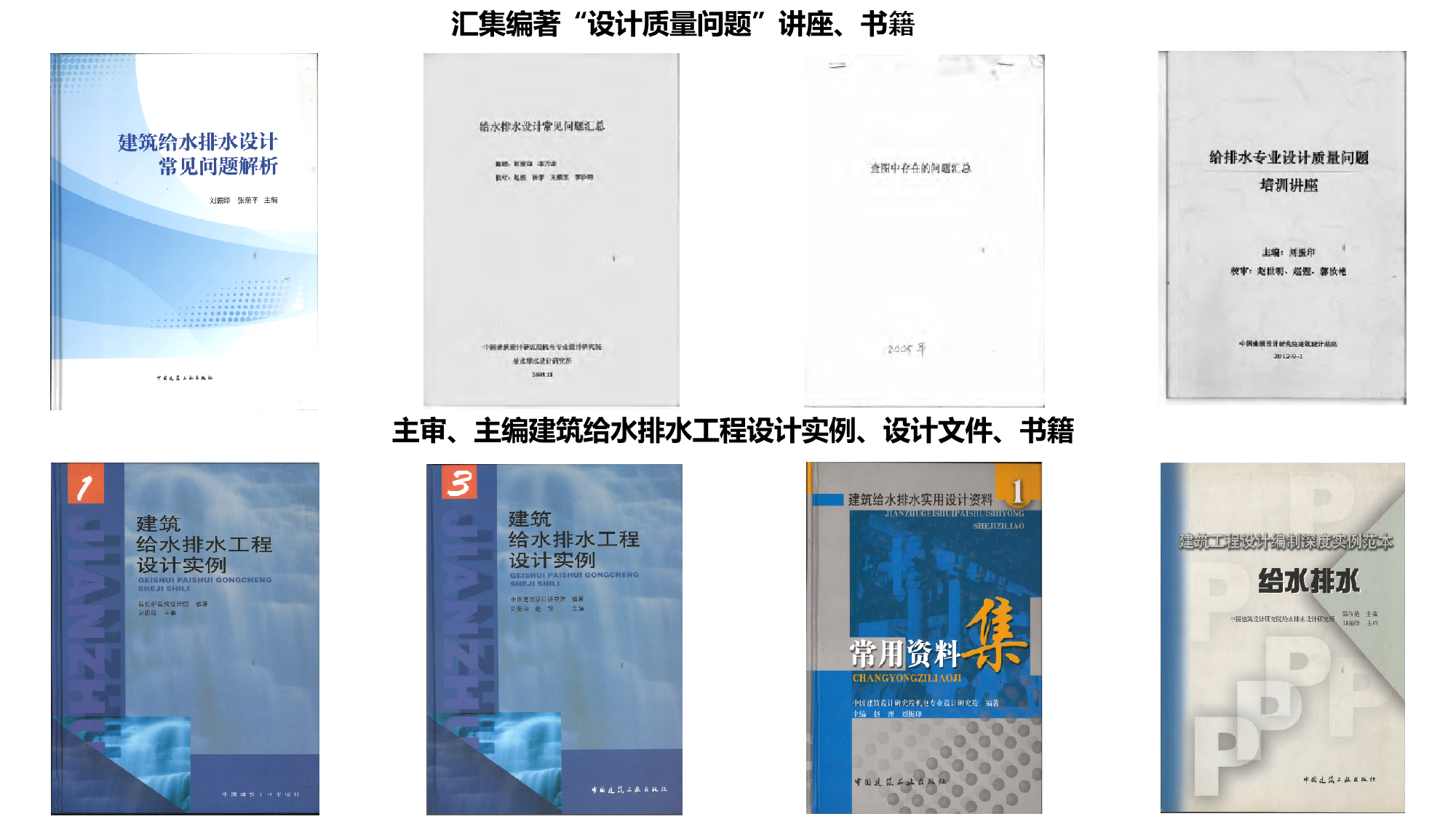 香港最快最准